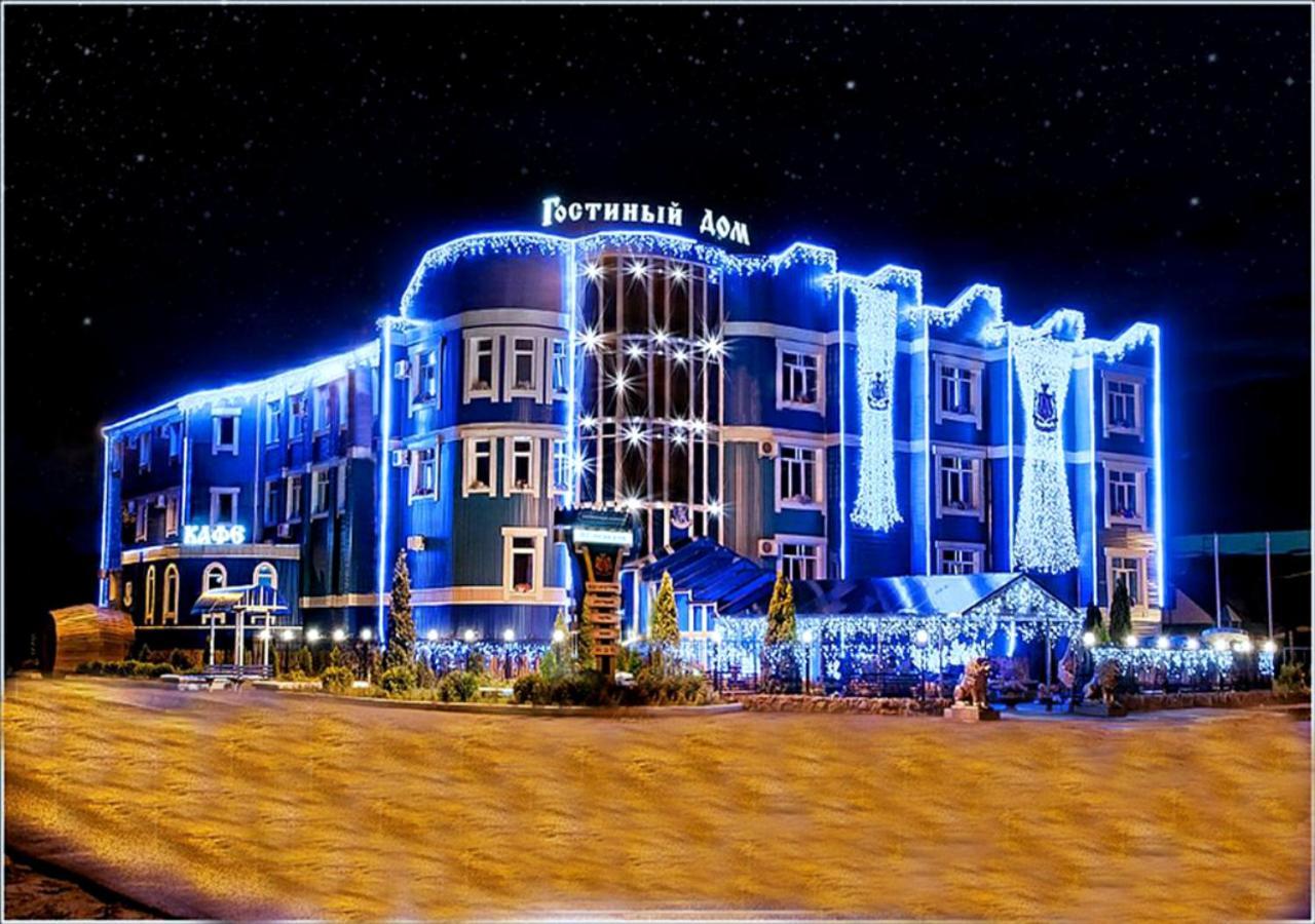 Hotel Gostiniy Dom Brjansk Exteriér fotografie
